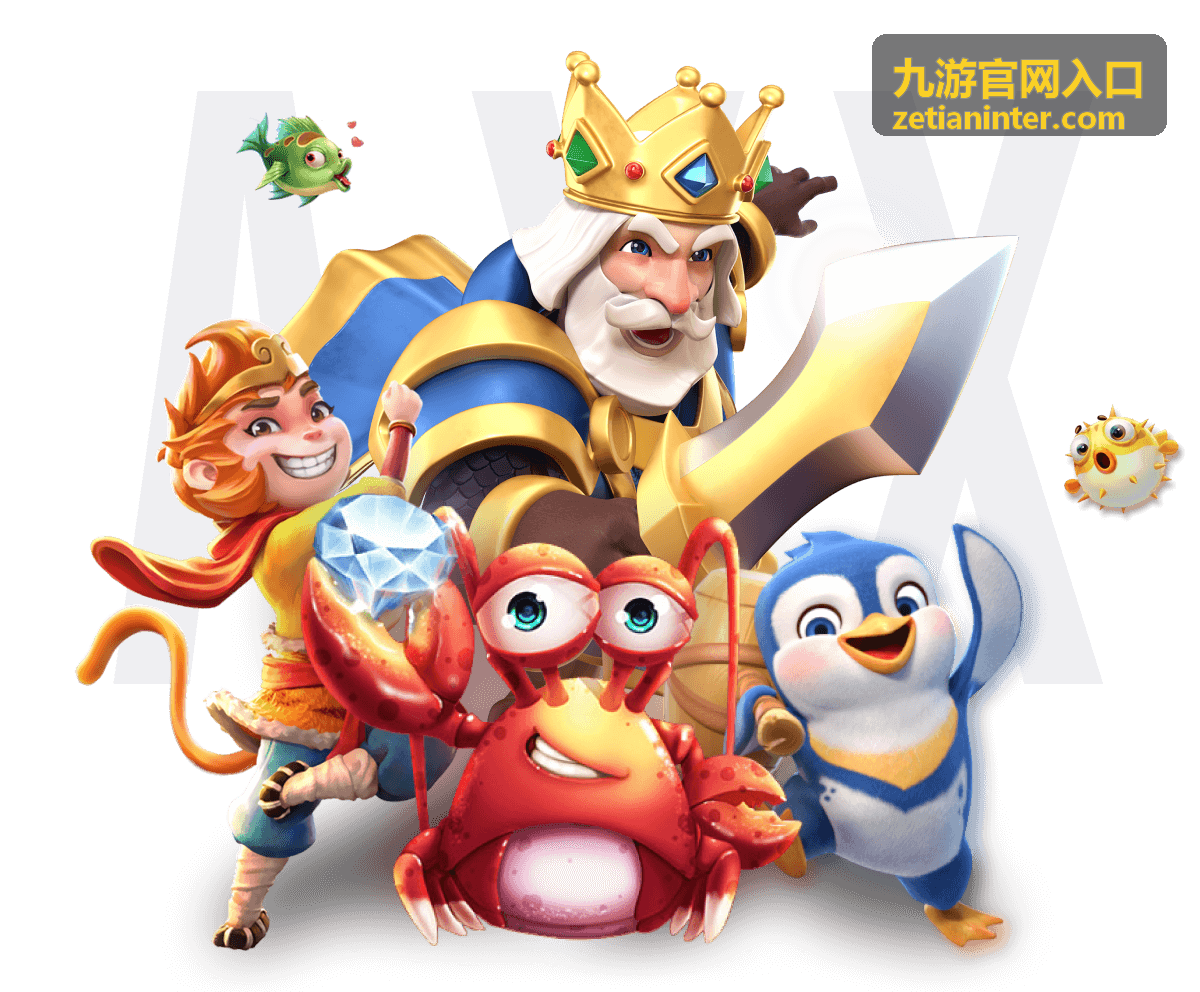 九游官网入口账号异常登录排查场景